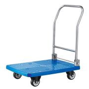 Chariot plateforme pliable AmerBox 742x480mm, charge 200kg - Hendi