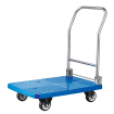 Chariot plateforme pliable AmerBox 742x480mm, charge 200kg - Hendi