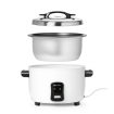 Cuiseur &agrave; Riz Professionnel 4.2L, Antiadh&eacute;sif, Maintien au Chaud Automatique - Hendi