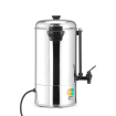 Distributeur &agrave; Boissons Chaudes &Eacute;lectrique Inox 9L Simple Paroi Argent - Hendi