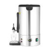 Distributeur de boissons chaudes UNIQ 16L, 1650W, Inox - Hendi