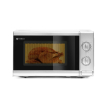 Four &agrave; micro-ondes 20L avec fonction grill 1050W (Code 281710) - Hendi