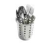 Panier &agrave; couverts rond inox ⌀97x137mm - Hendi
