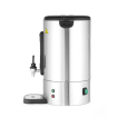 Percolateur Professionnel UNIQ 14L, Acier Inoxydable Argent, 1750W - Hendi