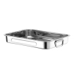 Plat &agrave; Four Professionnel Inox 43x31x6 cm - Hendi