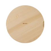 Planche &agrave; pizza ronde en bois de h&ecirc;tre, diam&egrave;tre 450mm, avec rainures de d&eacute;coupe - Hendi