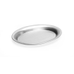 Plateau &agrave; caf&eacute; ovale professionnel 200x140mm - Hendi