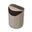 Poubelle de Table M&eacute;tal 1,2L Beige avec Couvercle Pivotant - Hendi