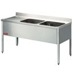 Plonge 2 cuves et 1 &eacute;gouttoir &agrave; gauche, avec pi&eacute;tement - Diamond - L1620S-KD-D
