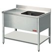 Plonge 1 cuve et 1 &eacute;gouttoir - Diamond - L1211S/6-D