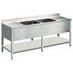 Plonge 2 cuves et 2 &eacute;gouttoirs - Diamond - L2221-D