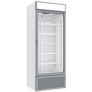 Vitrine ventil&eacute;e positive 715 litres BLANCHE avec caisson lumineux - Diamond - CLP72-SW