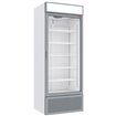 Vitrine ventil&eacute;e positive 715 litres BLANCHE avec caisson lumineux - Diamond - CLP72-SW