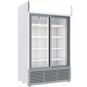 Vitrine ventil&eacute;e positive 1230 litres, caisson lumineux, 2 portes coulissantes - BLANCHE - Diamond - DRK12-CW