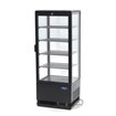 Vitrine r&eacute;frig&eacute;r&eacute;e - 98 L - 43 cm - Maxima - 09400811