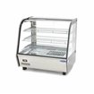 Vitrine chaude - 120 L - 67,8 cm - 3 &eacute;tag&egrave;res - Maxima - 09400846