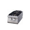 Premium cuisini&egrave;re - 2 br&ucirc;leurs - unit&eacute; simple - profondeur 90 cm - gaz - Maxima - 09398515