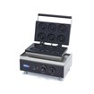 Machine &agrave; beignets - 6 beignets - &Oslash;8 cm - avec minuterie int&eacute;gr&eacute;e - Maxima - 09374010