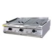 Premium chargrill - 3 zones - unit&eacute; triple - profondeur 90 cm - gaz - Maxima - 09398593