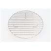 Stainless Steel Grill Plate 27cm - Maxima - 09378206