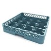 Lave-vaisselle  panier pour verres - 50 x 50 cm - 16 compartiments - Maxima - 09507106