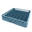 Lave-vaisselle panier pour verres - 50 x 50 cm - 49 compartiments - Maxima - 09507114