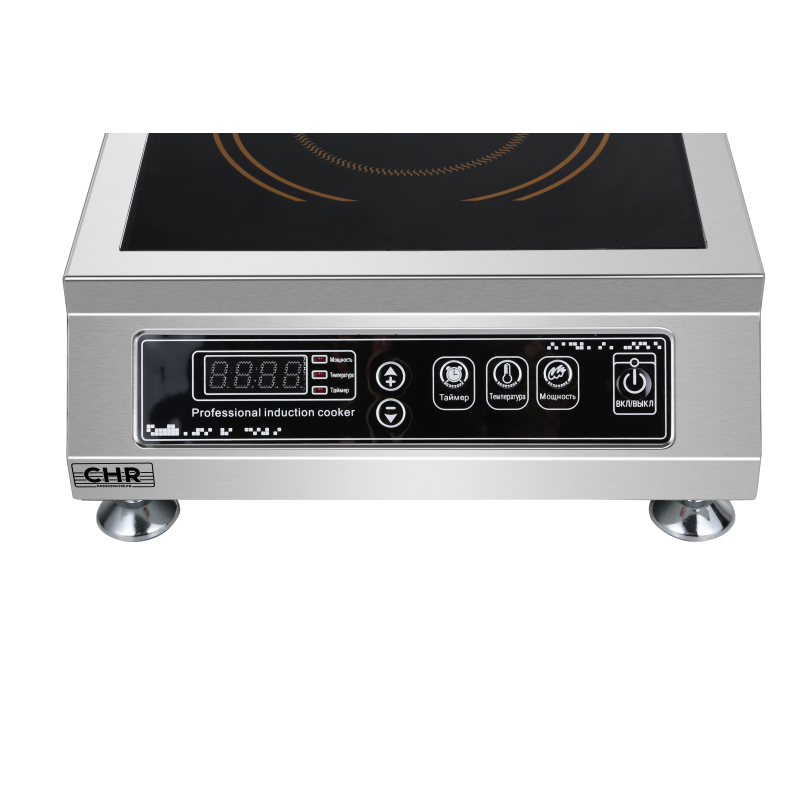 3000W Inductiekookplaat - Hardware-Horeca