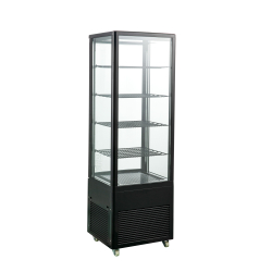 copy of Vitrine R&eacute;frig&eacute;r&eacute;e...