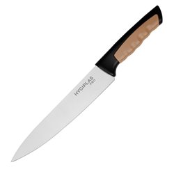 Couteau de cuisine Hygiplas Pro marron 21,5cm - Gastronoble - JD226