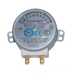 Moteur synchrone Buffalo - Gastronoble - AK770