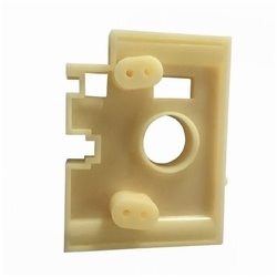 Panneau de Fixation de Moteur Polar - Gastronoble - AE946