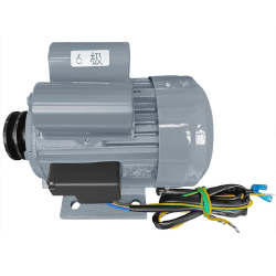 Moteur &eacute;lectrique Polar