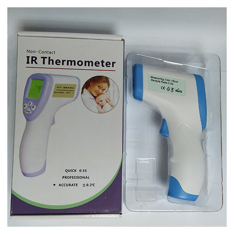 Thermom&egrave;tre infrarouge - Combisteel - 7521.0005