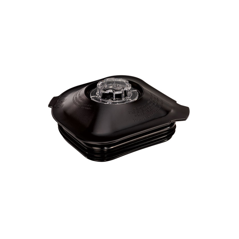 r&eacute;cipient compl&egrave;te - 2l - bpa-free copolyester - pour HBC-0755 - Linum - HBC-4750-000