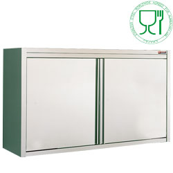 Armoire murale inox &agrave;...