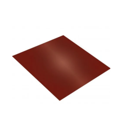 Kookmat